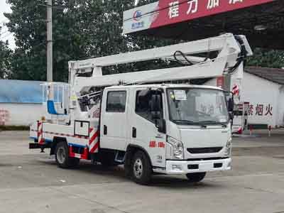 躍進(jìn)12-16米折臂高空作業(yè)車（國五）