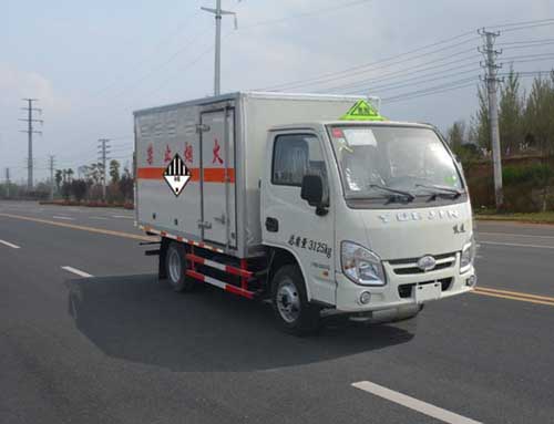 躍進(jìn)3.18米廢礦物油危險物品廂式運(yùn)輸車 