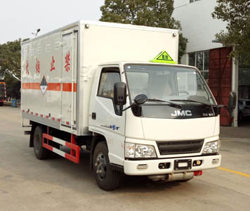 黃牌 江鈴4.2米2.7噸危廢品運(yùn)輸車 