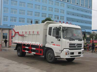 天錦自卸式垃圾車(chē)