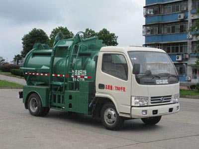 銳鈴餐廚垃圾車(chē)