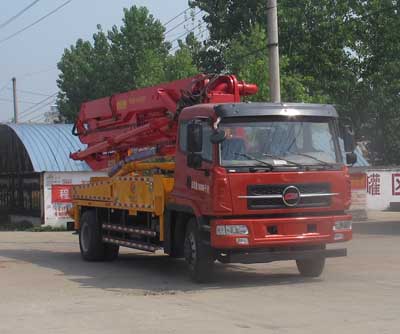 程力威牌CLW5160THB4型混凝土泵車(chē) 
