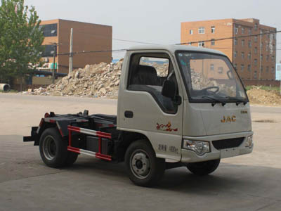 江淮好運(yùn)車(chē)廂可卸式垃圾車(chē)